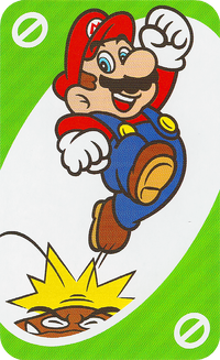 USM Green Skip.png