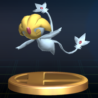 BrawlTrophy262.png