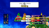 FS Starship Mario 3.png