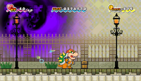 Flipside Treasure Chest 5.png
