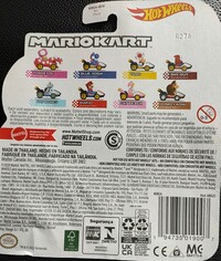 MKHW Kart Series21.jpg
