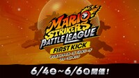 MSBL.FirstKickJp.jpg