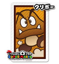 PhotoSuperMario2 Goomba.png