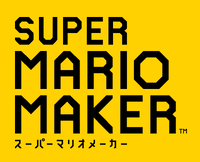 SMM Logo JP.png