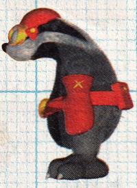 BumperSide.png