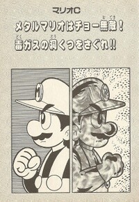 Chapter 3 SM642.jpg