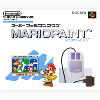 NintendoMusic MarioPaint JP.png