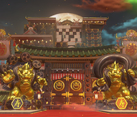 SMO Bowser Brochure D.png