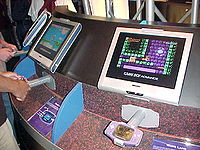 WL4-E3 2001.jpg