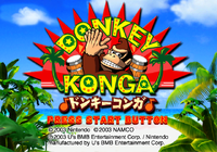 DKa JP title screen.png