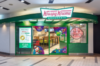 Krispy Kreme TSMGM outside.png
