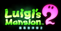 LM2 SC Logo2.png