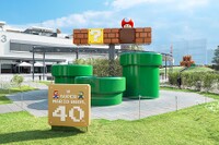 Nintendo Museum SMB40th photo spot.jpg