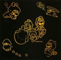 SMB123HSJ Booklet Back Cover.jpeg
