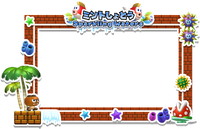 Sparkling Waters frame.png