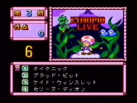 Toadsing1.png