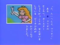 MKMV Reading.png
