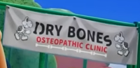 MTF Brand DBOC Academy.png