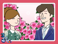 WWG Love Tester Couple 2.png
