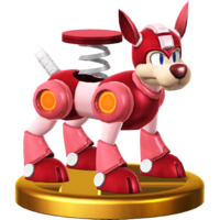 RushCoilTrophyWiiU.png