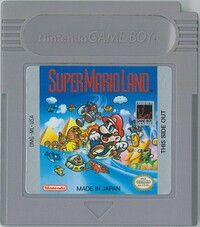 SML US Cartridge.jpg
