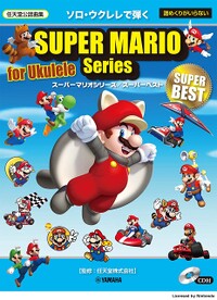 SuperMarioSeriesUkulele cover.jpg