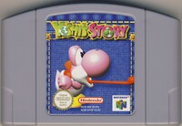 YSEUCartridge.jpg