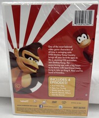 DKC Movie Night Back.jpg