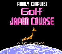 FCGJPC Title screen.png