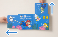 Mitsukete Mario Luigi Blooper.webp