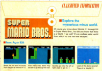 Nintendo Power 3 image 2.png