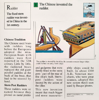Rudder quiz card back.png