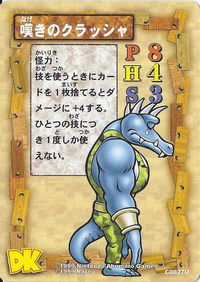 DKCG Cards - Sad Krusha.png