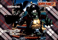 DKC Card 83.jpg