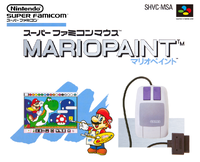 Mario Paint Box JP.png