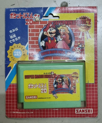 SMB2 pocket puzzle.png