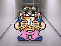 WWSM Blog Wario 4.jpg