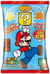 Mariojumpside.jpg