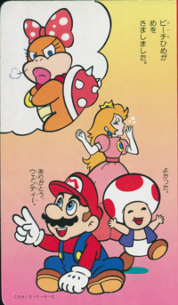 SMWGPB2 Mario Thanking Wendy.png