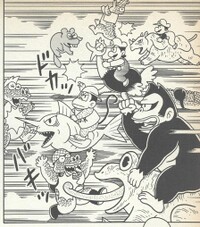 Animal Friends DK2.jpg