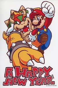 CN Mario Bowser 2006 Nengajo.jpg