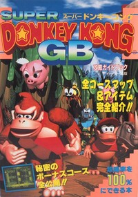 DKL T2 Publishing guide.jpg