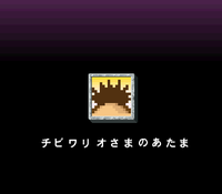 Mnsp-wex-k.png