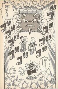 Pouncer and Harisu WL1.jpg