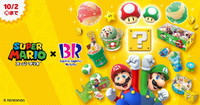 Super Mario × Baskin-Robbins 2023.png