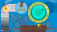 WWGIT-Nintendo-13.png