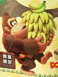 DK holding bananas art.png