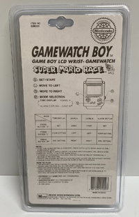 GwB Super Mario Race back.png