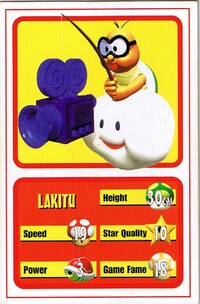 NASBC Lakitu.jpg