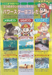 Walkthrough 3 SM642.jpg